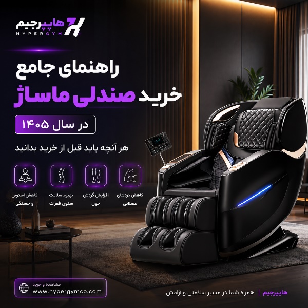 مقالات