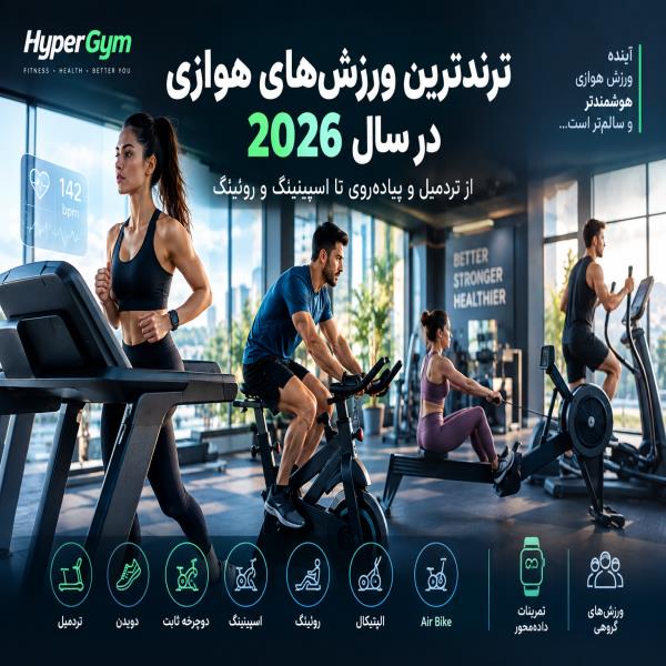 مقالات