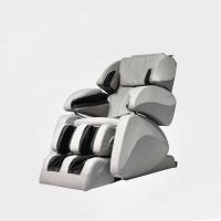 صندلی ماساژور آی ریلکس H021