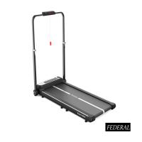 واکینگ پد فدرال مدل Smart X10FH