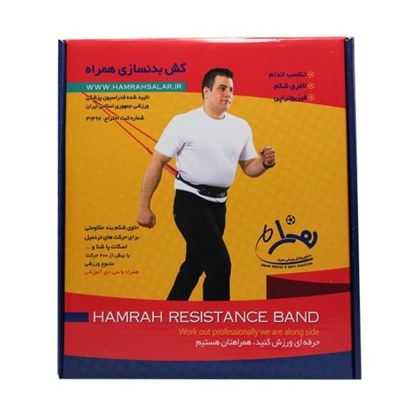 کش بدنسازی همراه بانوان